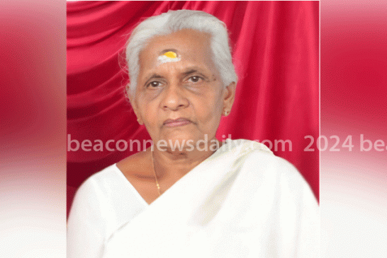 നിര്യാതയായി