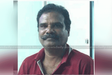 വീടിനുള്ളിൽ മരിച്ച നിലയിൽ കണ്ടെത്തി