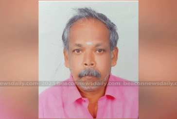 നിര്യാതനായി