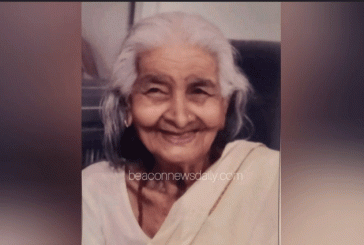 നിര്യാതയായി