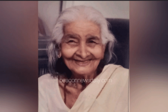 നിര്യാതയായി